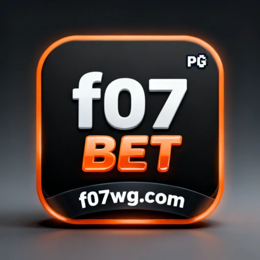 f07 Logo